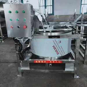 腐竹皮脱油机漂烫橄榄菜甩水机 炸串脱油机设备沙琪玛甩油机