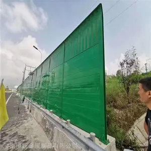 ���ƻ����豸���������� ��Ծ���ϸ��ٹ�·����С��͸������������