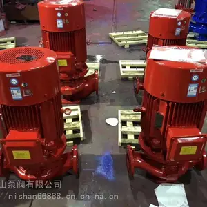 消火栓增压泵 立式消火栓泵 室外喷淋泵 XBD7.0/60G-L 资质齐全