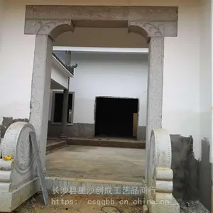 湖南麻石门框门套长沙石门框大理石材院门柱石头门梁中式门框