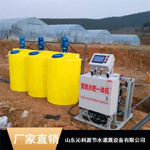 �ι��豸ȫ�Զ�ʩ�ʻ�_�����ý�ˮˮ��һ���_7�紥����ˮ�ʻ�
