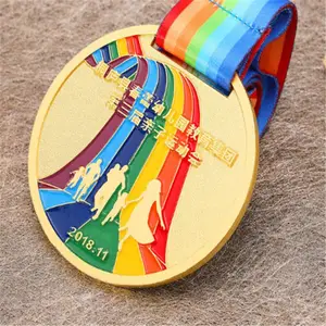 ѧУ���˻���Ʒ������ ���ƽ��½���logo��ƶ��� ��Сѧ���ƶ���