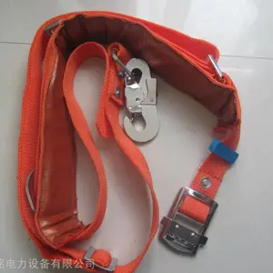 架子工安全带 电工作业防坠落安全带 全身式防护安全绳 带缓冲
