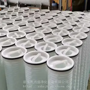 过滤器滤芯EHF640PP01E大流量水滤芯