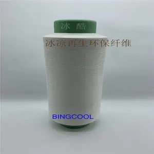 ͭ����������ά��ͭ����ɴ�ߡ������Ӷ���ά�����¡��ڿ�