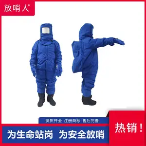 ������FSR0228���¹��������ô����ҿ��͵��·�����