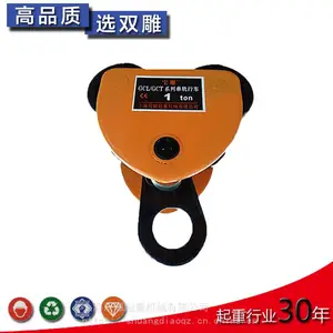 ������Ӧ ������ GCL����С�����ָֻ��������ܳ�èͷ���Ϻ�˫��