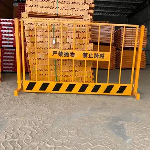 �㶫 ������ӻ��� ���������ƶ�ʩ��Χ�� ���õ�Ƶ���Ӽ���