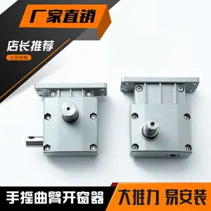 ��ҡ���ۿ�����һ�϶��ߴ����������̴�70���ֶ�����װ��