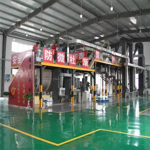 天蕴水漆供应 建筑外墙涂料 可贴牌定制