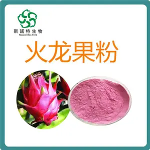 SC���� ˮ�����㶹�� �㶹����10% ˹ŵ������ ���ʷ���