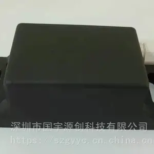 供应有源磁钢--铁路车轮计轴传感器