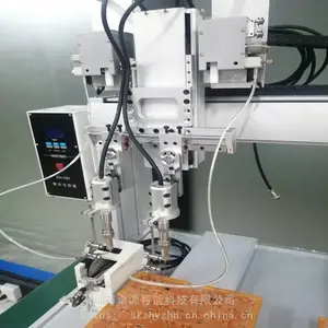 �յ�ң�������յ����ư塢�������ȡ����ӿ��ؽ�ͷ�Ȳ�Ʒ�����ڸ��豸����