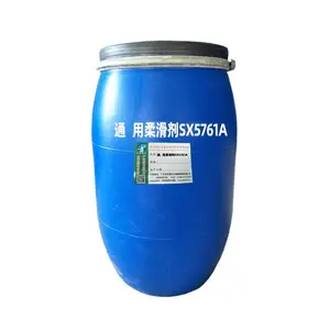�������� ͨ ���Ử��SX5761A �������ָм� �����ָз��������