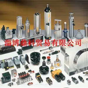 供应SRC-32/63-59派克PARKER压力传感器开关代理销售
