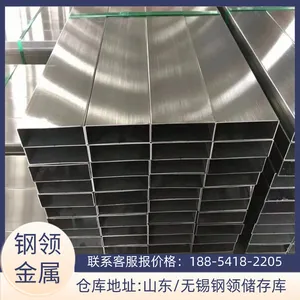 304小口径不锈钢方管 不锈钢拉丝方管 不锈钢装饰方管 不锈钢工业方管
