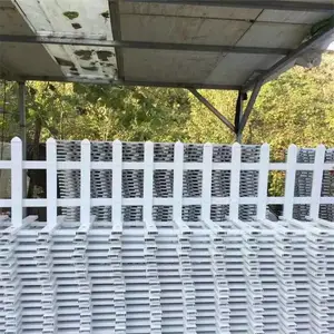��԰��ƺդ�� ������·װ�λ��� �ֻܸ���Χ�� ����˿��