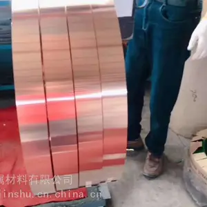 �������������ͭC1220�ߴ���ͭ�Ͻ���ͭ��������ͭ�� ͭ��