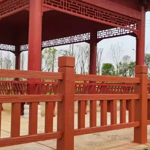 青岛水泥花瓶柱,青岛仿木护栏,青岛水泥花盆,青岛花瓶柱护栏青岛防石护栏,青岛栏杆