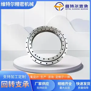单排球式转盘轴承 回转支承轴承 支持定制 维特尔制造