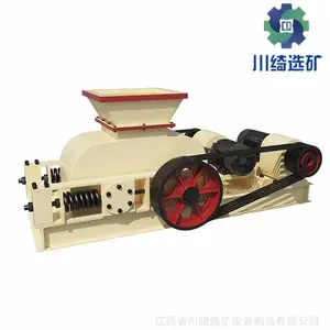 双对辊破碎机 冰晶石辊式制砂机 矿石青石粉碎设备