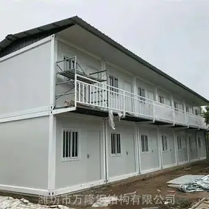 板架集装箱房 工地雅致打包箱房 上海方舱集成箱房 欢迎来电咨询