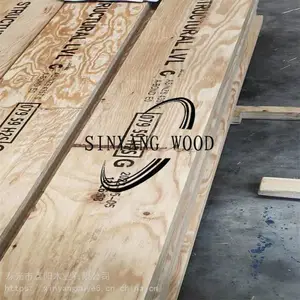 松木LVL生产厂家 鑫阳木业出口澳洲H2S处理建筑级LVL WOOD beam