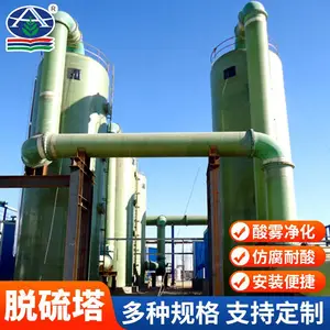 ZTC-6�Ͳ����������� ������������������豸 ����������