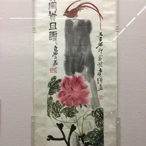 博物馆墙面翻新用海吉布 刷漆壁纸 海基布施工
