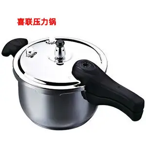 供应不锈钢无磁高压锅打底加厚压力锅电气两用高压锅