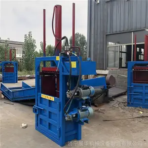 ���ƿ�ϱ�֯������� ��������ѹ���� ��Ĥ����ѹ����