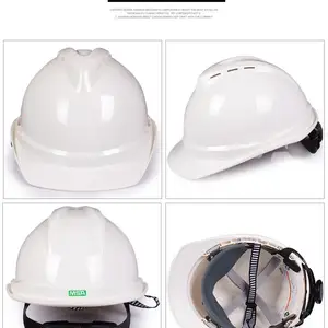 MSA/梅思安 V-Gard500 ABS豪华型安全帽白色带透气孔帽壳 超爱戴帽衬针织布吸汗带 D型下颏带