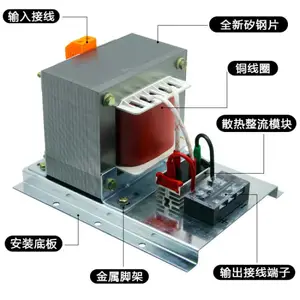 �����ߺ�������FATO/��ͨBKZ-20A����������ѹ�� 220V/DC24V
