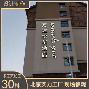 ��վ ��˾ �����־�� �� �ǿ��� ��ͭ��ά �������˿ ��˿ ľ�� ���� �������