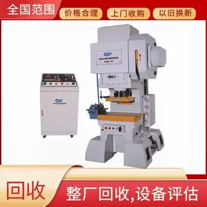 ��ɽ��������һ��ʽ�����崲���ն��������崲���վɳ��ֳ�����