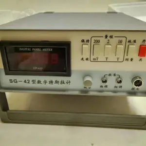 SG-3-J/SG-3-A/SG-3-D高斯计/SG-3-B高斯计,BST100数字高斯计厂家