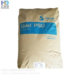 缇庡浗鑻忓▉PPSU R-7558 娴佸姩鎬уソ 闊ф€уソ 鑸┖鑸ぉ搴旂敤 鑱氳嫰鐮