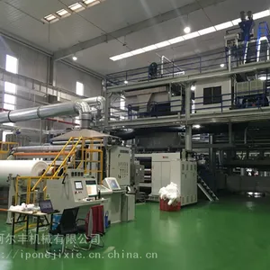 SSMMS无纺布设备_SSMMS无纺布机械_SSMMS无纺布生产线--无纺布设备定制--阿尔丰机械