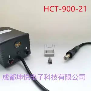 �����¿� METCAL HCT-900-21 �ȷ�ǹ DX-250 �㽺�� WS2 �ֱ�֧��