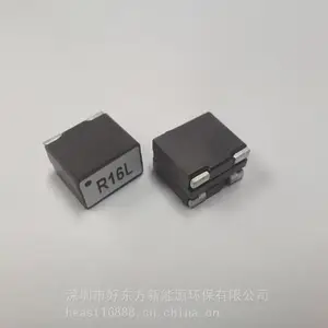CMLB136T-180MS贴片储能扁平线大电流绕线屏蔽功率电感H-EAST替代