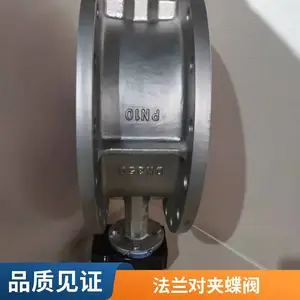 �������� MKD641X-16P ���ط���ʽȫ�����304���ܷ���Ԫ�ұ�����