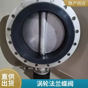 304����ֶԼ�ʽ����D71X-10P�轺�����ķ�����ʽ�ֶ������¿�