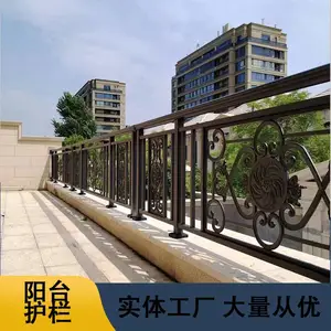 ���� ��̨���� ¥����¥Χ�� �յ�������� ¥�ݷ���