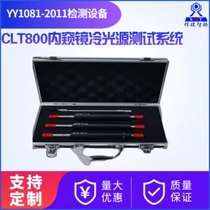 YY1081-2011�ڿ�������װ�����Դ��ѧ���ܼ�� �Ž��Ǽ�