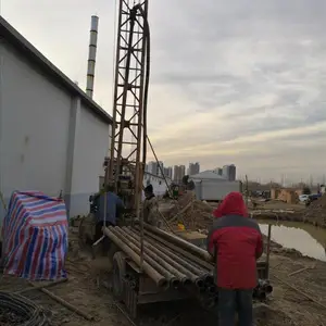 河北保定新起源钻井地源热泵打井资质齐全可以独立承揽招标工程