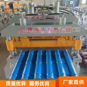 �ʸ�������ѹ�߻� 800����֬���豸 ���������ѹ�߻�����