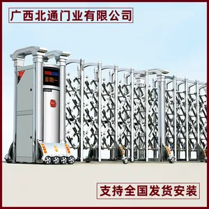 ��������������綯������ ���Ͻ�綯������ �����ų�Ʒ