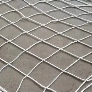 白色阻燃尼龙绳兜网 防坠网 工地防护安全绳网 外架挑网建筑安全平网