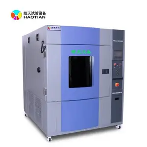 믵��ϻ���������Ա�ʯ�ϻ�����