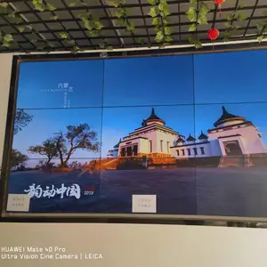 BOE LG46/49/55��Һ��ƴ������װ��ص���ǽLED��չ��ֱ����